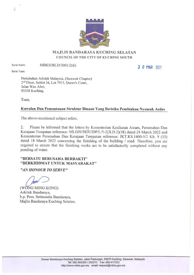 Laws Of Sarawak – Land Code Chapter 81 (1958 Edition)