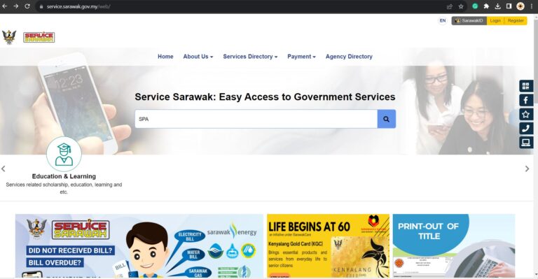 Laws Of Sarawak – Land Code Chapter 81 (1958 Edition)