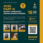 Square flyer 2 PRINT